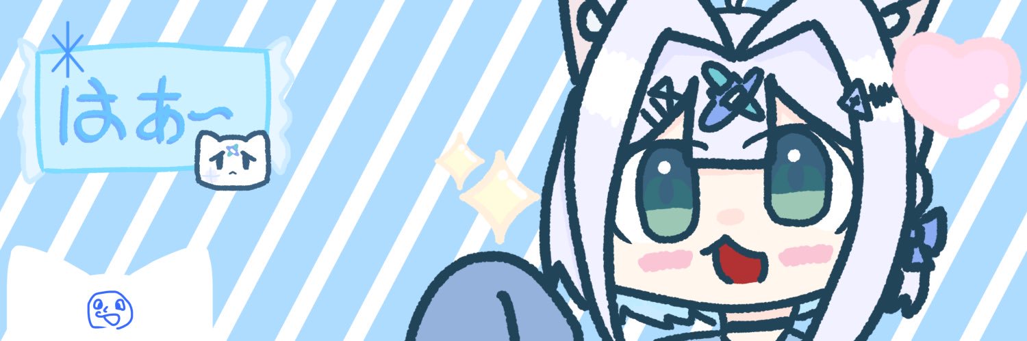 haasanndes's profile banner image