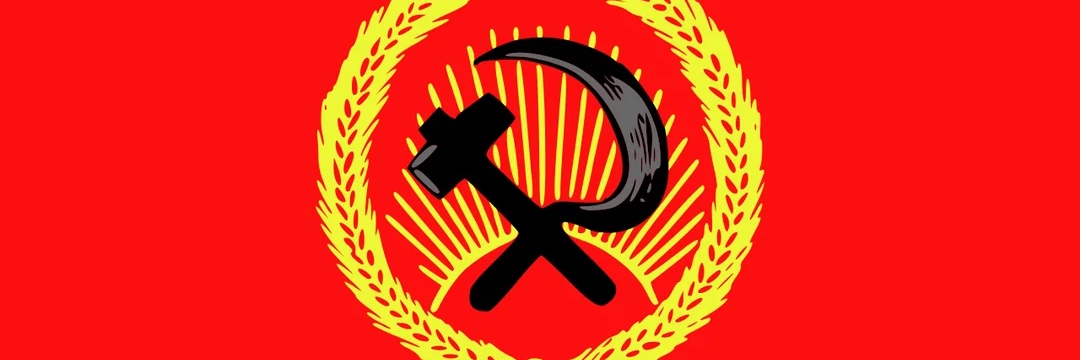 Manolito Ferreiro🚩⚒️☭ banner