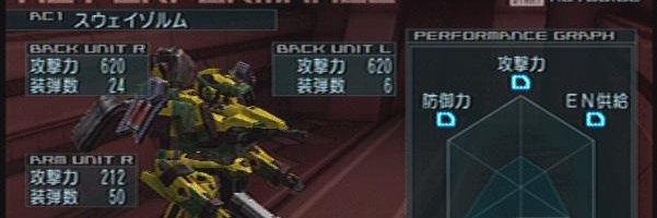 zack_urchin's profile banner image