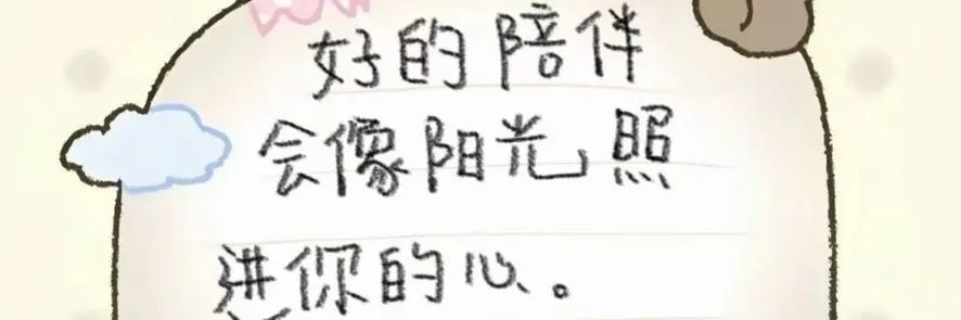 叫我土豆大王 banner