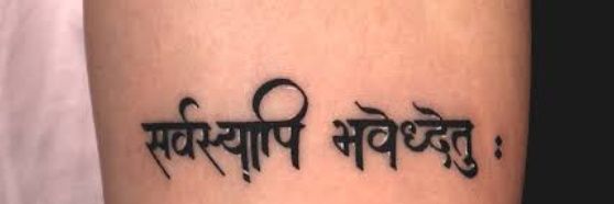 Deepak kumar banner