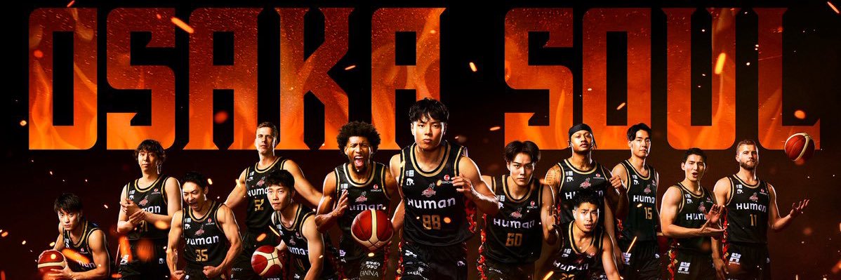 たいき banner