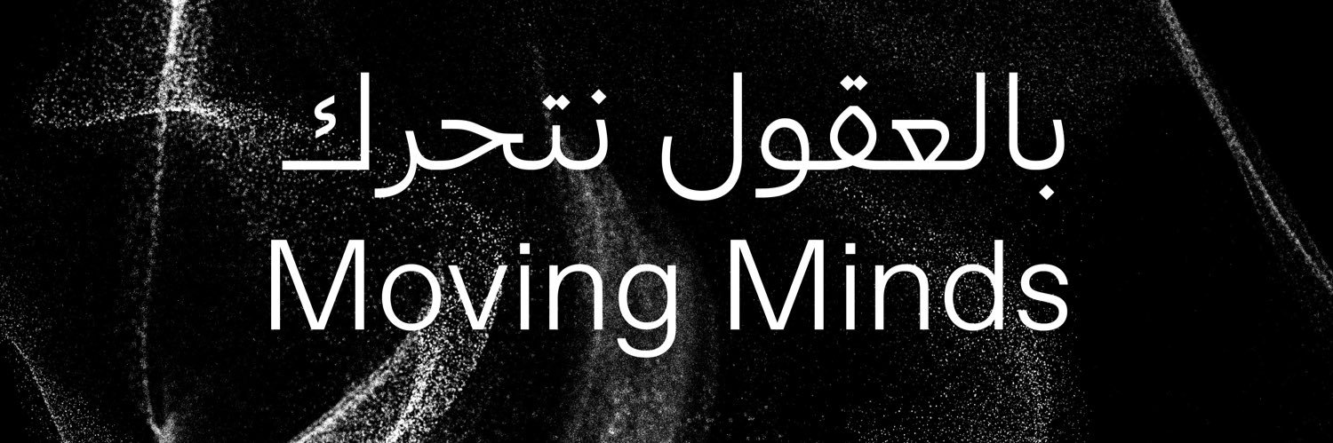 ربع قرن للعلوم والتكنولوجيا banner