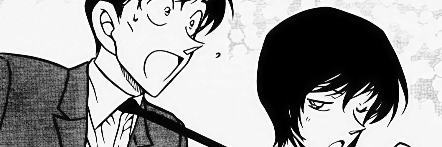 オーム ( omu ) | slow banner