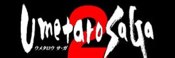 BambooPain's profile banner image