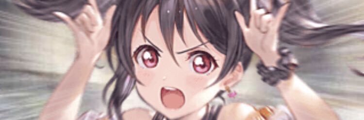 アル banner