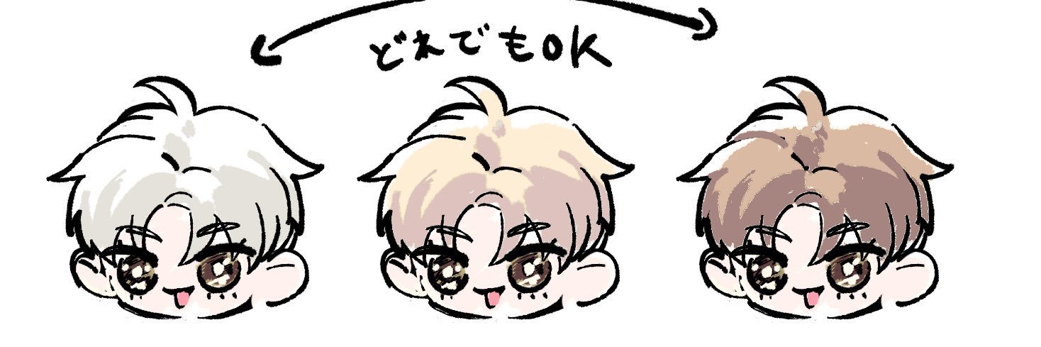 ばじ鰐丸(サブ)'s banner
