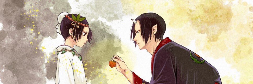 奥之えめ🦐 banner