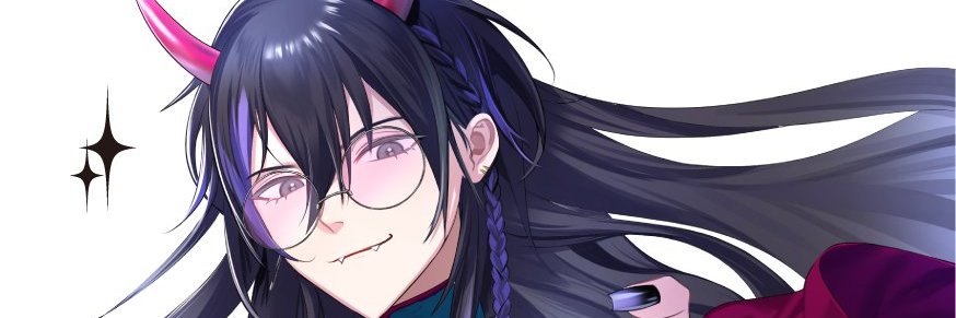 紫音 詩😈 banner