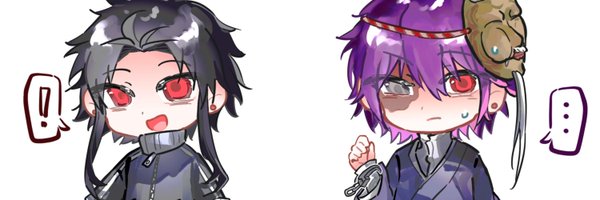 howtonameaaaaaa Profile Banner