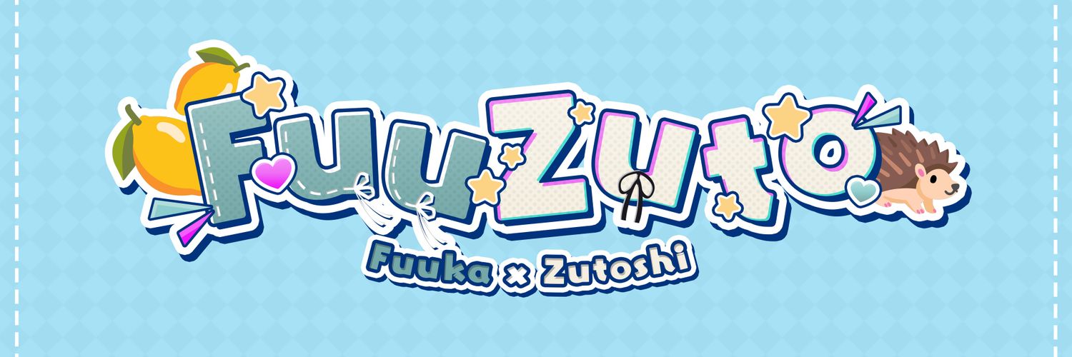 Jordan/Zutoshi 🍋🦔's banner