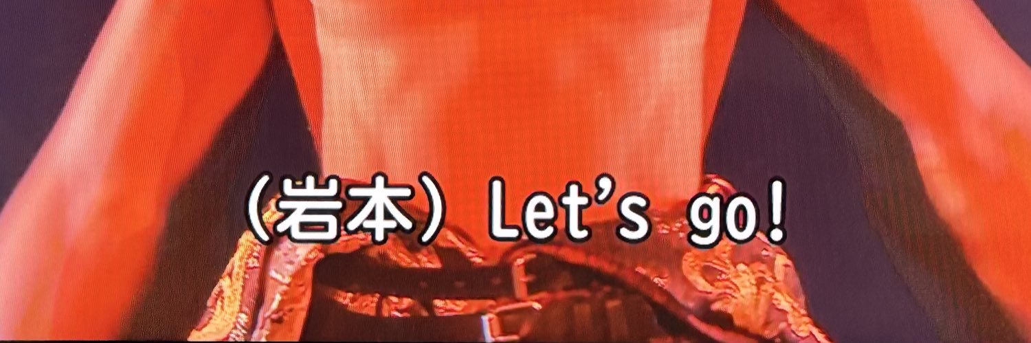 na___1335's profile banner image