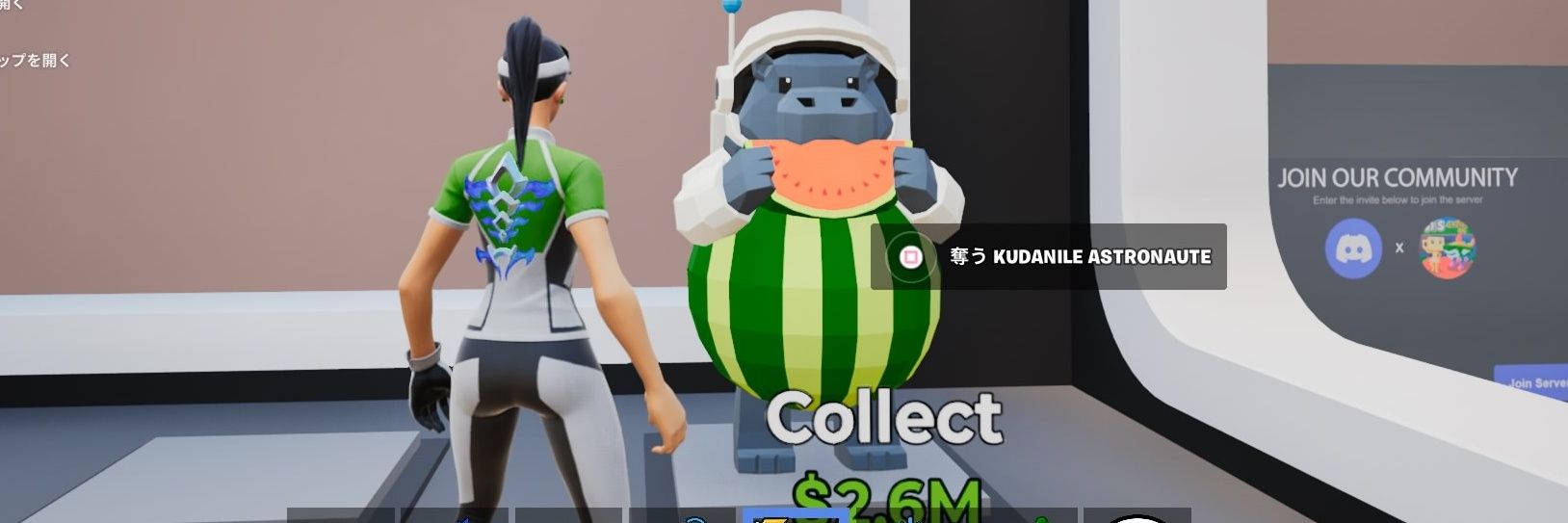 tokitoki banner