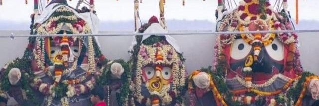DEVIMISHRA banner