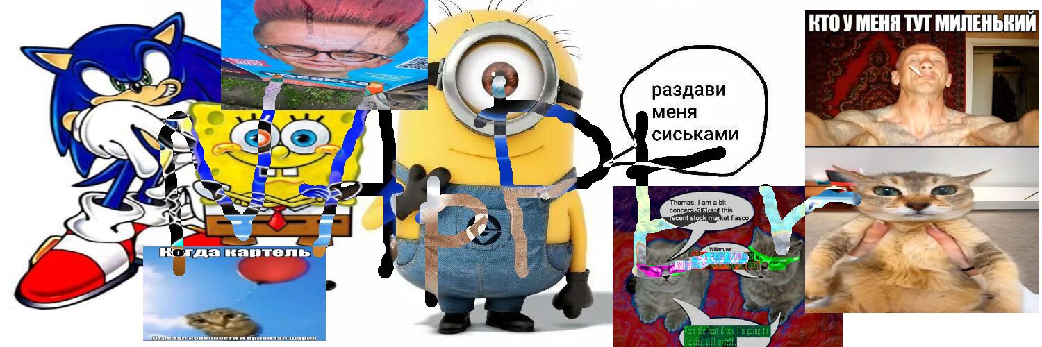 NAPPER2401🏳️‍⚧️ banner