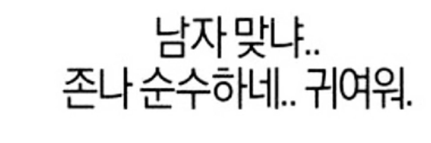 구공이 banner