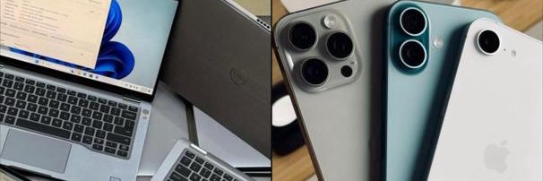 Meech_Gadget ™ banner