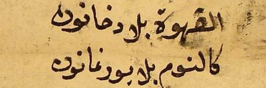 Mehdi Rezapour banner