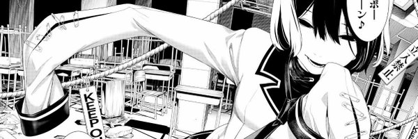 Gozuu_ Profile Banner