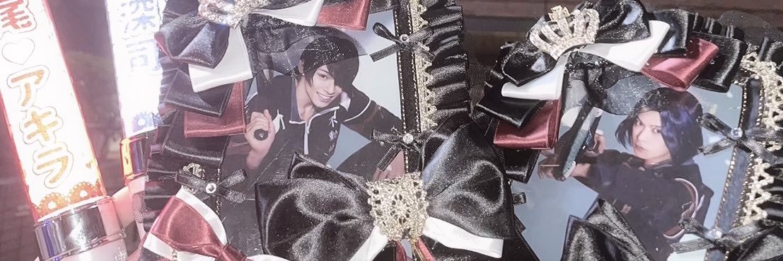 ぐりむ banner