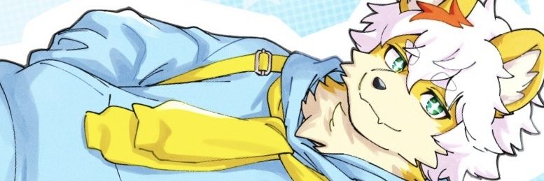 Ariel 🦁's banner