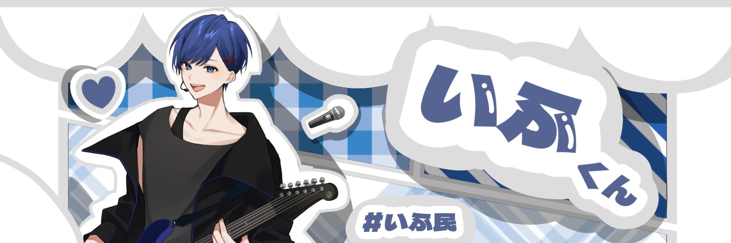 Ifmin_0713's profile banner image