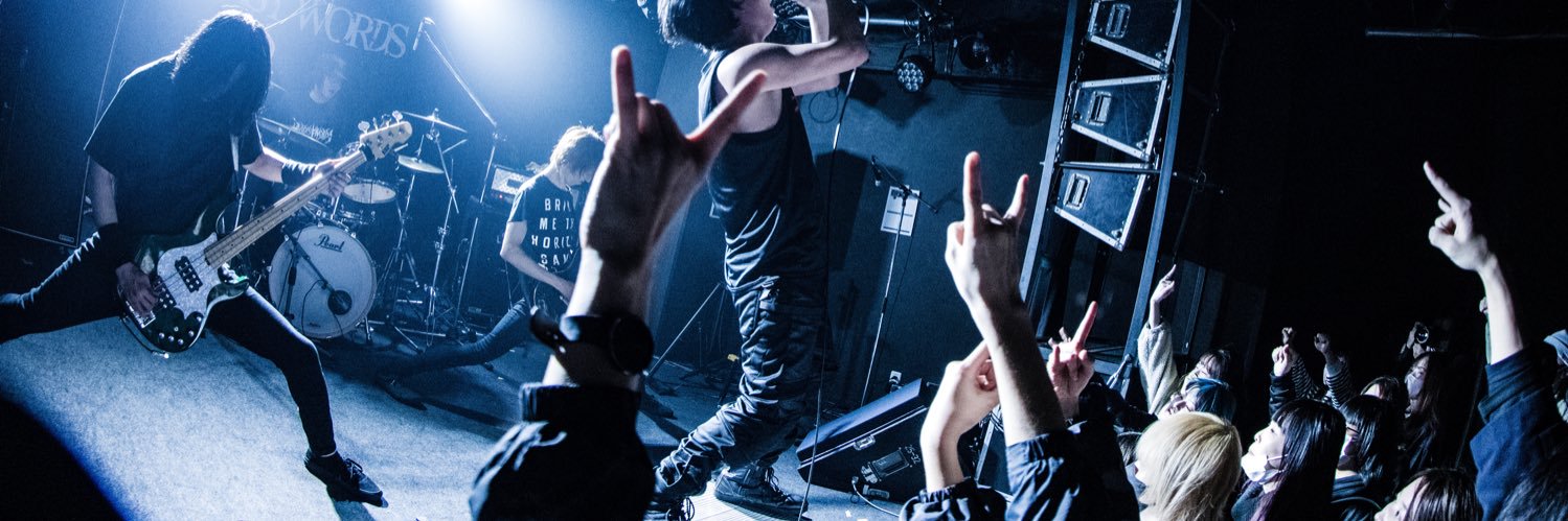 You@My_Last_Words banner