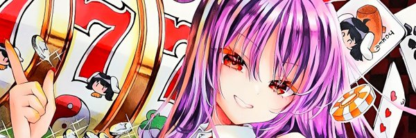 sio_sakuraba Profile Banner