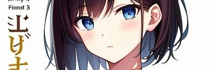 hey fetish banner