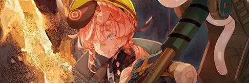 CosmicEcl's profile banner image
