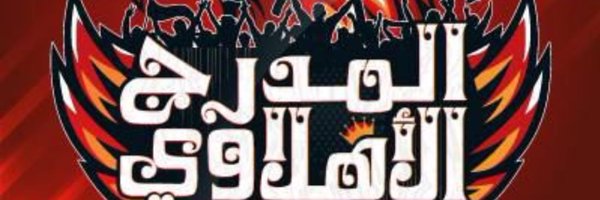 timoooz Profile Banner