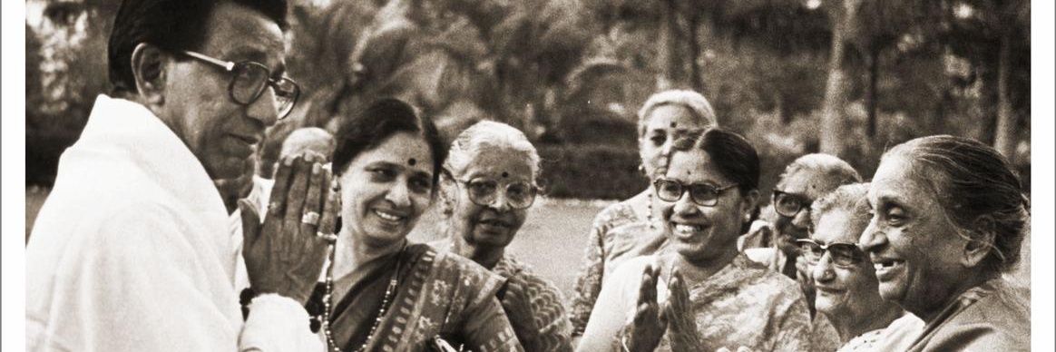 PatilRatneshSS's profile banner image