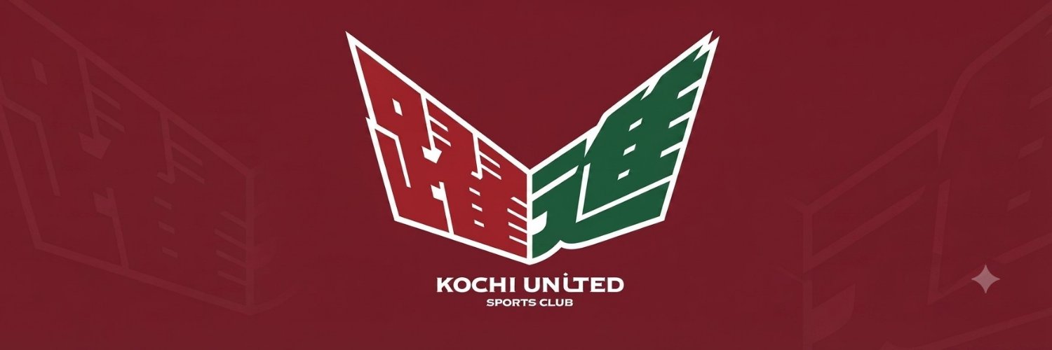 inusaffron_12's profile banner image