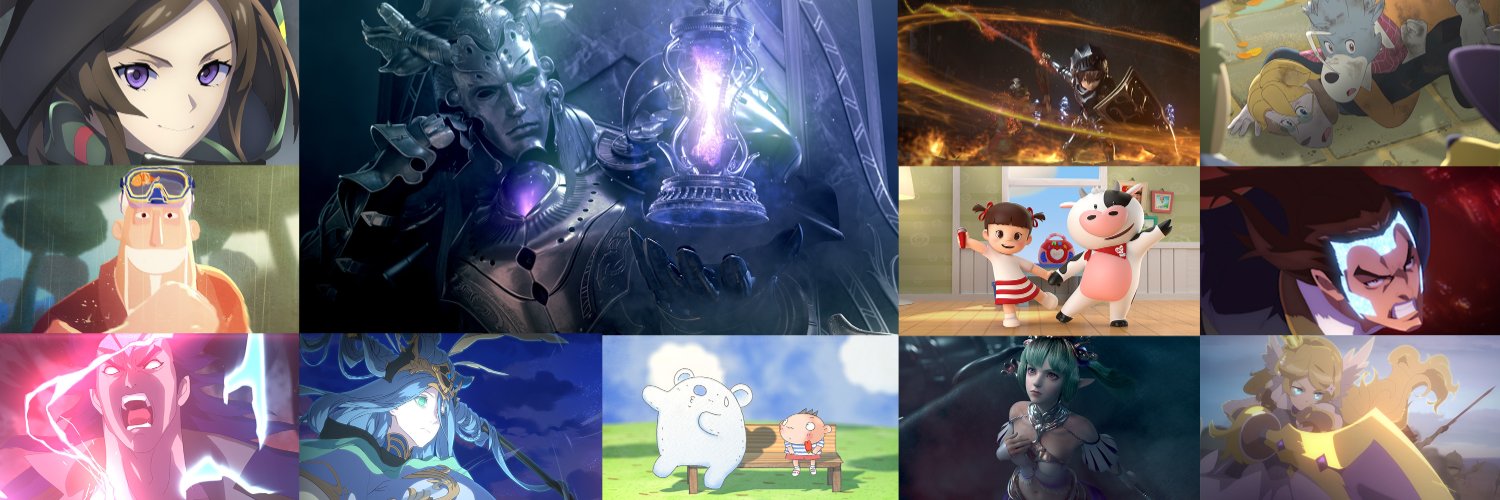 SIMAGE Animation's banner
