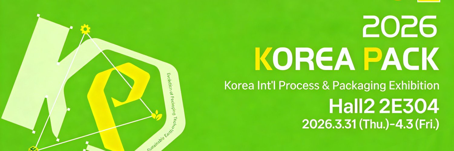 Wilpac Packaging banner