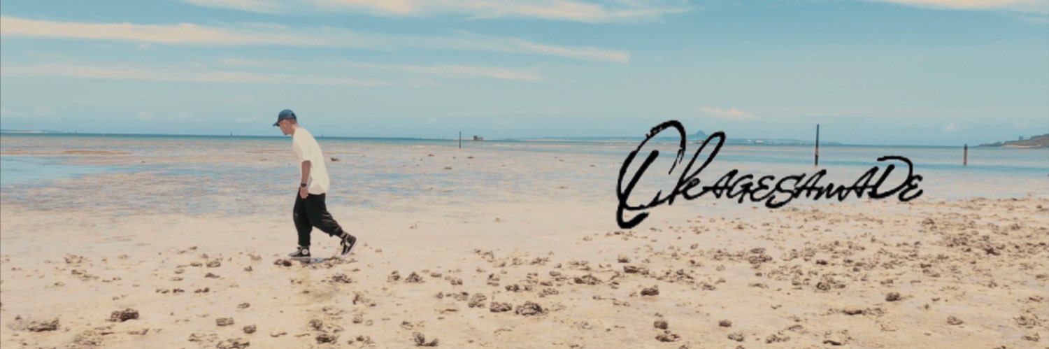 UMIOvercome's profile banner image