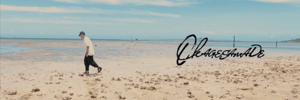 UMIOvercome Profile Banner