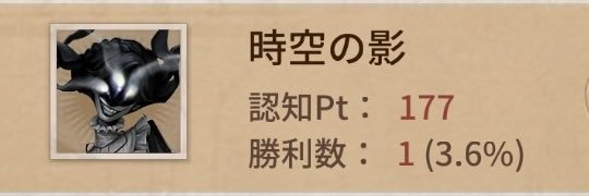 しのはら！ banner