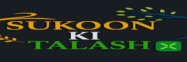 SukoonKiTalash_ Profile Banner