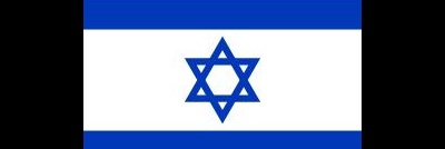 🎗️Oren 🎗️'s banner