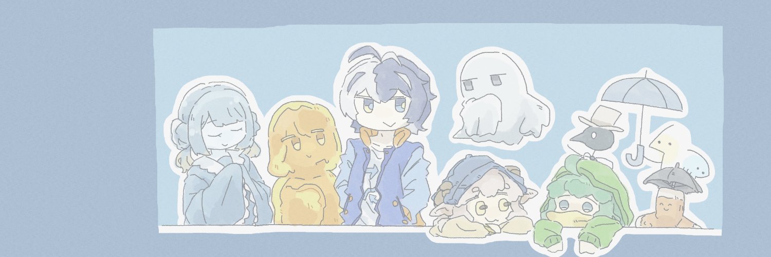 蛸沼's banner
