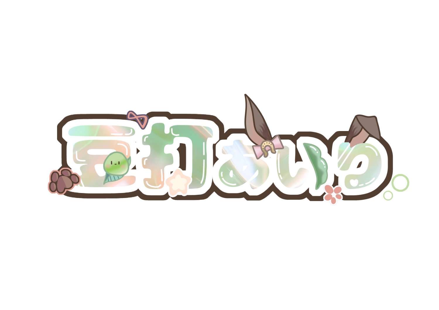 豆打あいり@競馬と縛りプレイの人 banner