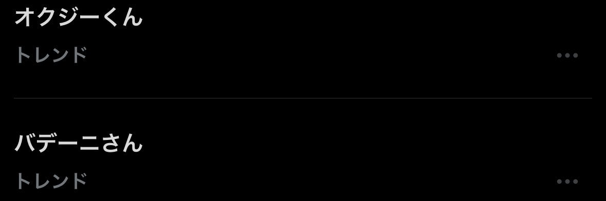 kz _英🌌献A _8月追ｵｸ's banner