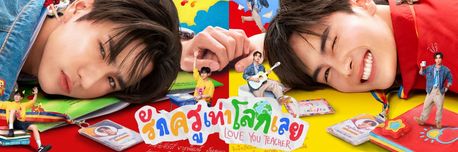 ₊‧°||บีบี้แซนต้า🌻ᵖˢᵈ♡|| banner