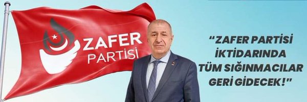AdalarinZaferi Profile Banner