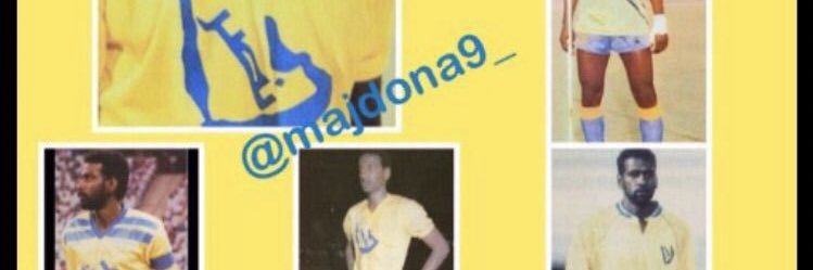 سياف السبيعي Sayaf's banner