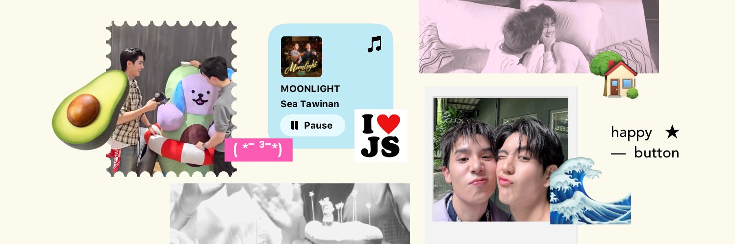 tiny-b ♡̷. banner
