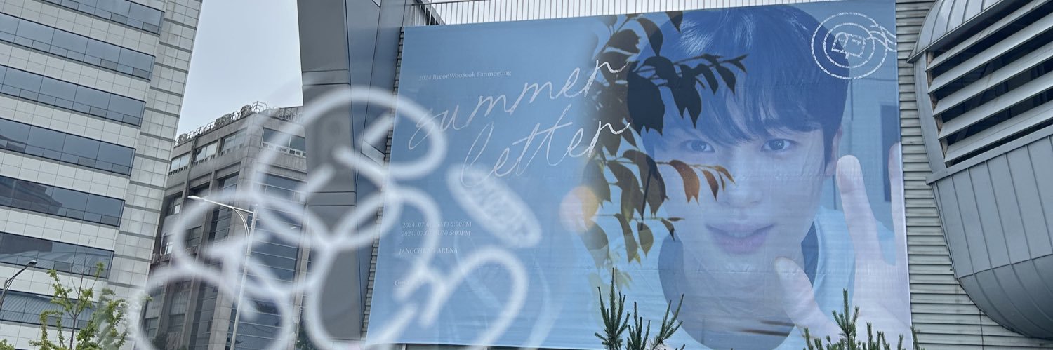 ɴᴀɴᴀᴇ 📮❤️ banner