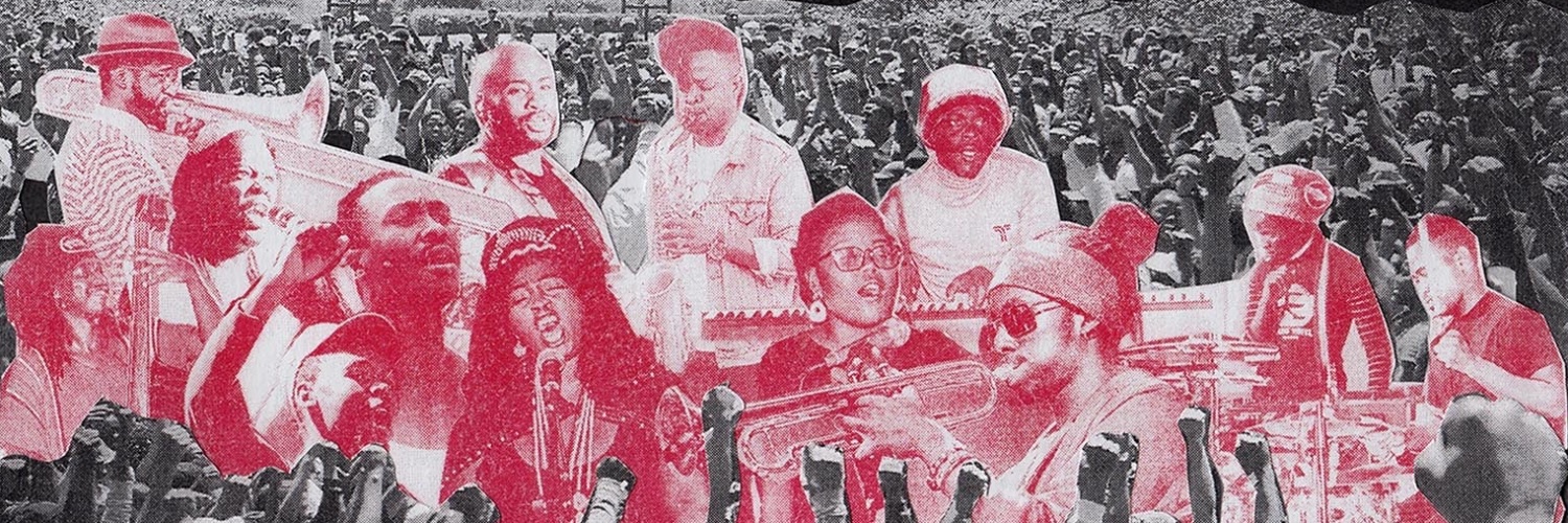 Manheru Changamire banner