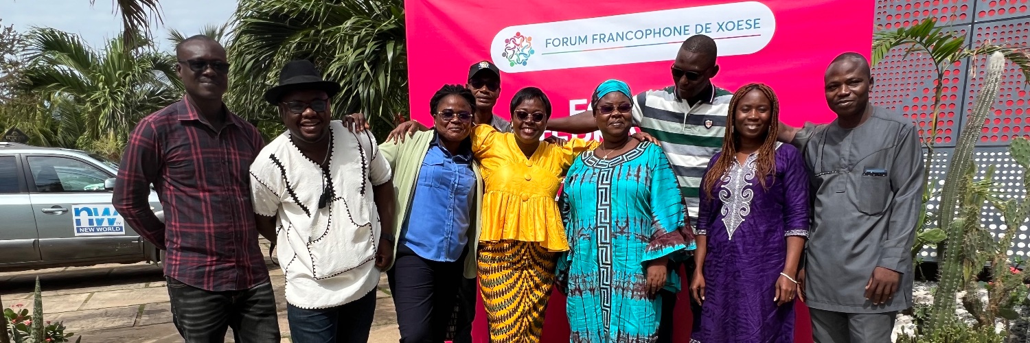 Update your skillz🔄 banner